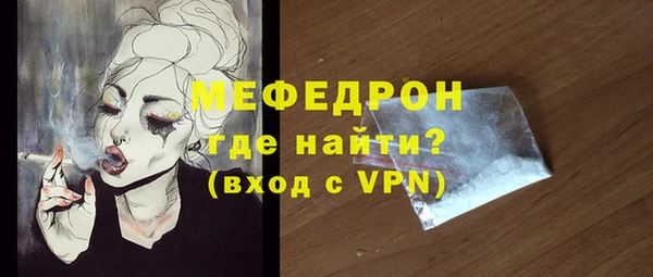 гашик Осинники