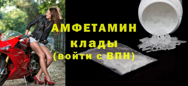 дживик Остров