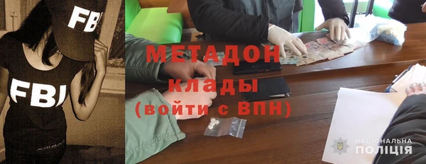 дживик Остров