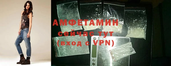 дживик Остров