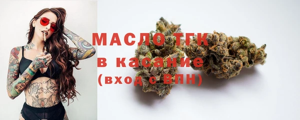 дживик Остров