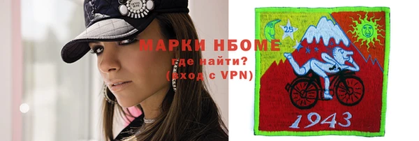 гашиш Кущёвская