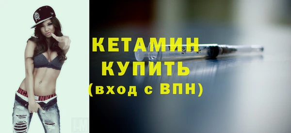 дживик Остров