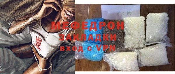дживик Остров
