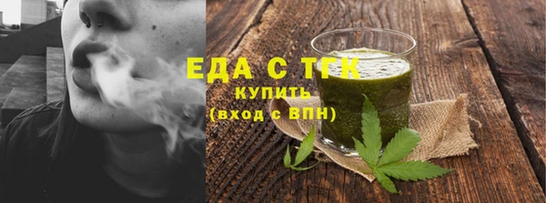 дживик Остров
