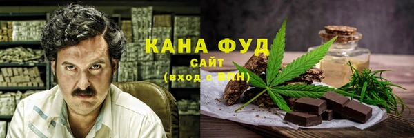 дживик Остров