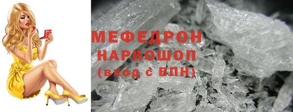 дживик Остров