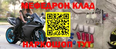 не бодяженный Комсомольск-на-Амуре