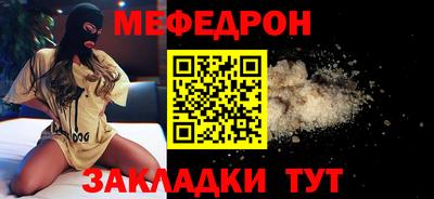 не бодяженный Комсомольск-на-Амуре