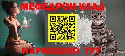 кокаин перу Будённовск