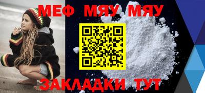 кокс Конаково