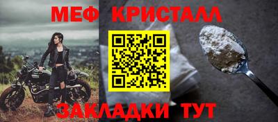 не бодяженный Комсомольск-на-Амуре