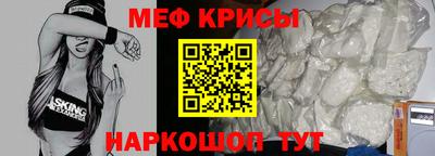 гашиш Бузулук