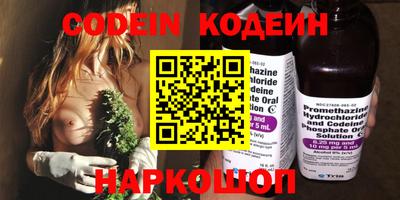 не бодяженный Комсомольск-на-Амуре