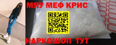не бодяженный Комсомольск-на-Амуре