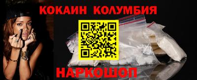 mdma Коммунар