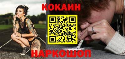 mdma Коммунар