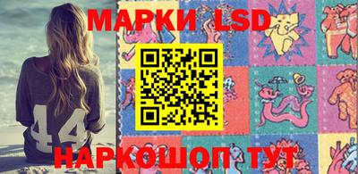 mdma Коммунар
