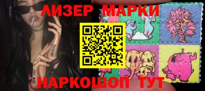mdma Коммунар
