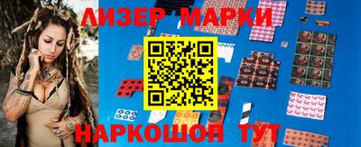 кокс Конаково