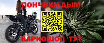 mdma Коммунар