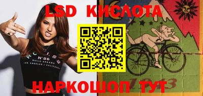 меф Бугуруслан