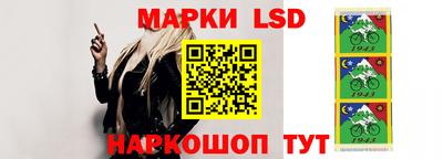 mdma Коммунар