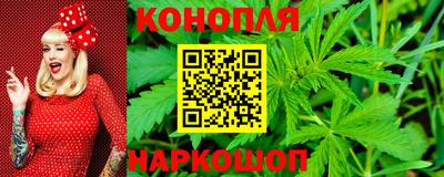 кокс Конаково