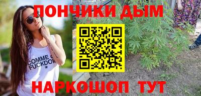 mdma Коммунар