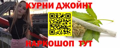 метамфетамин Беслан