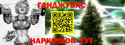 не бодяженный Комсомольск-на-Амуре