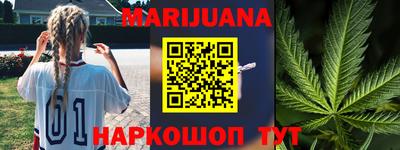 mdma Коммунар
