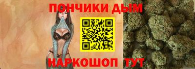 гашиш Бузулук