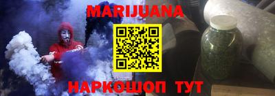 кокс Конаково
