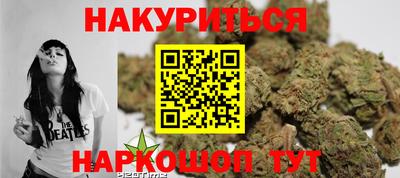 кокаин перу Будённовск