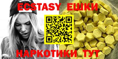кокс Конаково
