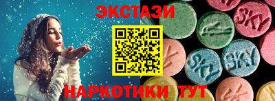 кокс Конаково