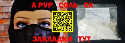 mdma Коммунар