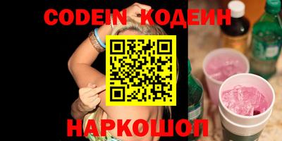 кокс Конаково