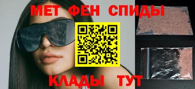 гашиш Бузулук