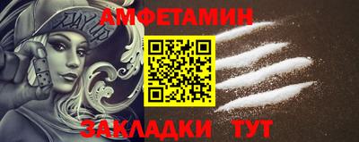 кокс Конаково