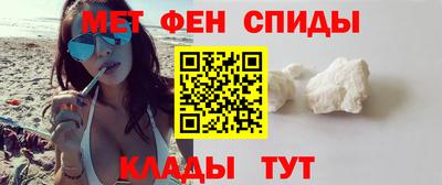 кокс Конаково