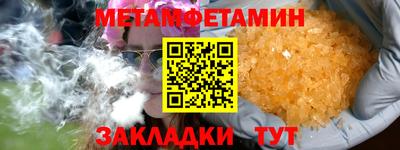 а пвп мука Азнакаево