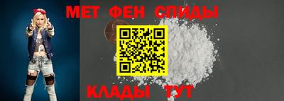 кокаин перу Будённовск