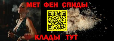 кокаин перу Будённовск