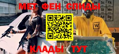 mdma Коммунар