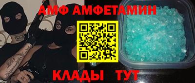 не бодяженный Комсомольск-на-Амуре