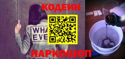 не бодяженный Комсомольск-на-Амуре