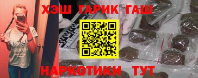не бодяженный Комсомольск-на-Амуре